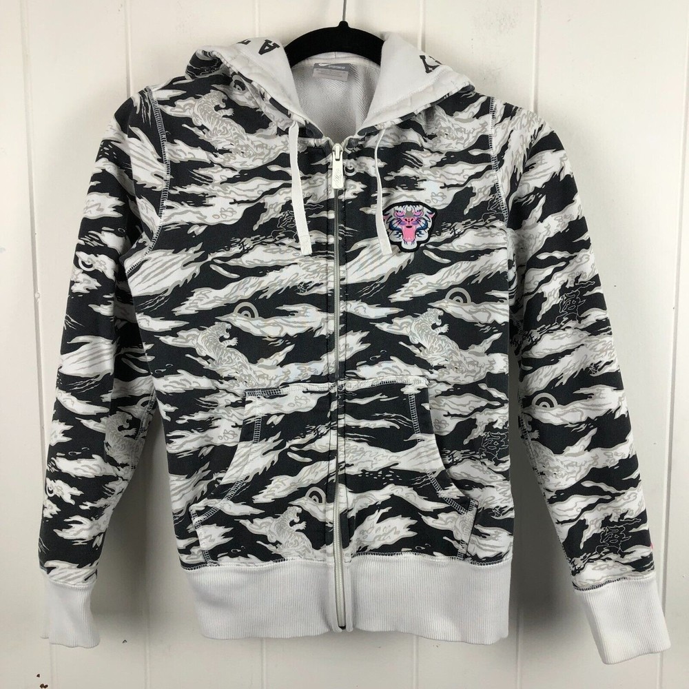 Nike Womens Jacket Hoodie Tiger Size Medium